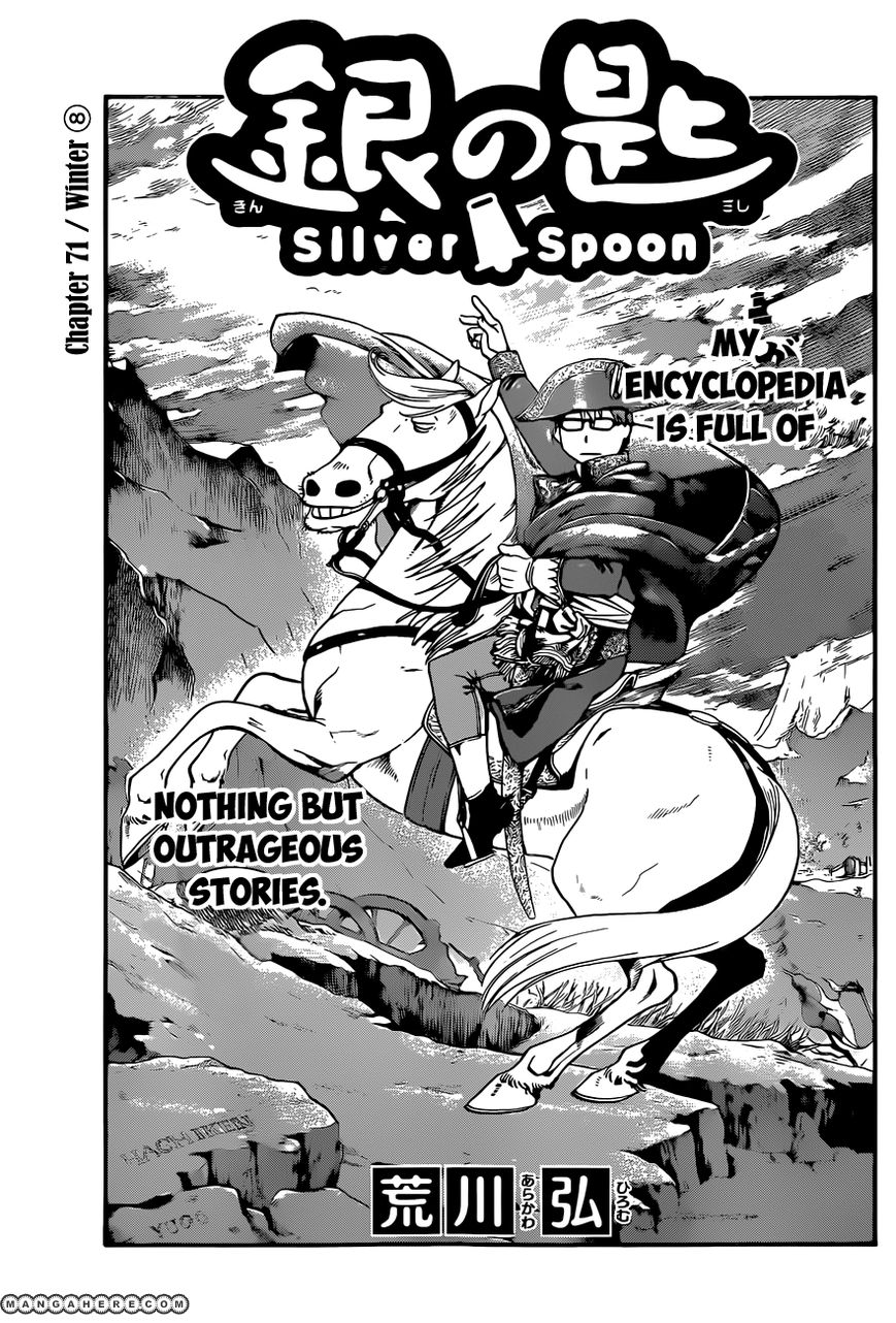 Chapter 71 image 4