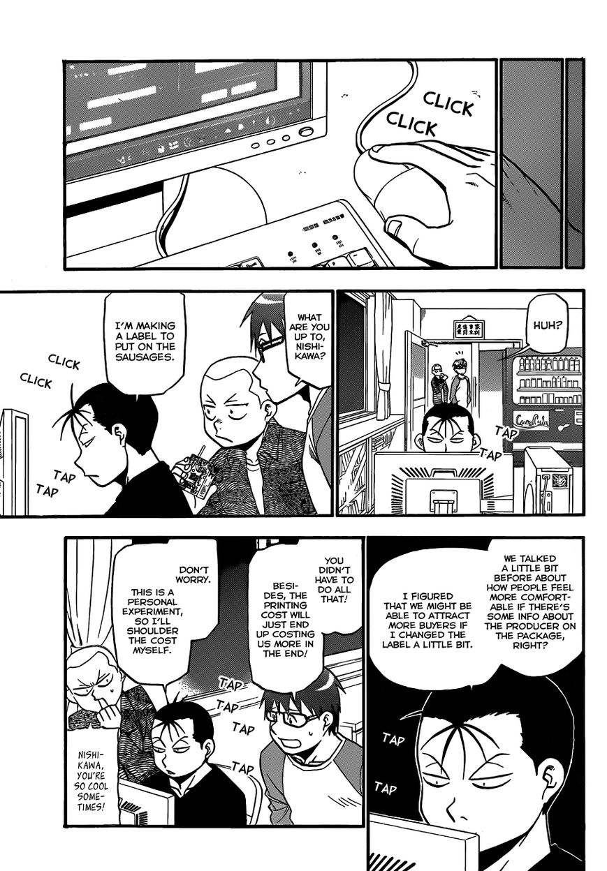 Chapter 86 image 5
