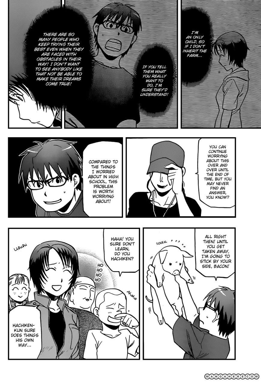 Chapter 29 image 17
