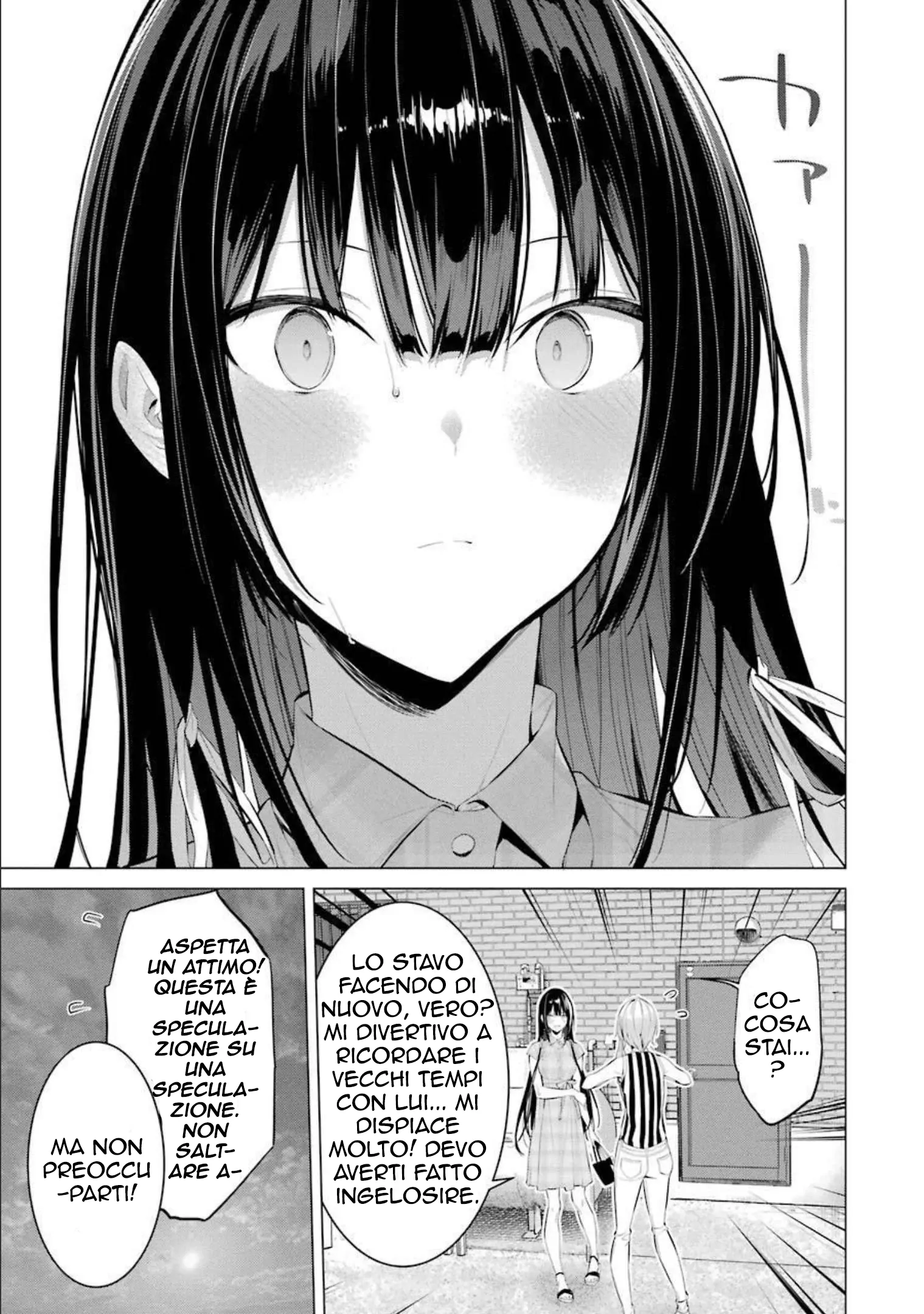 52200280 1519 2160 307564