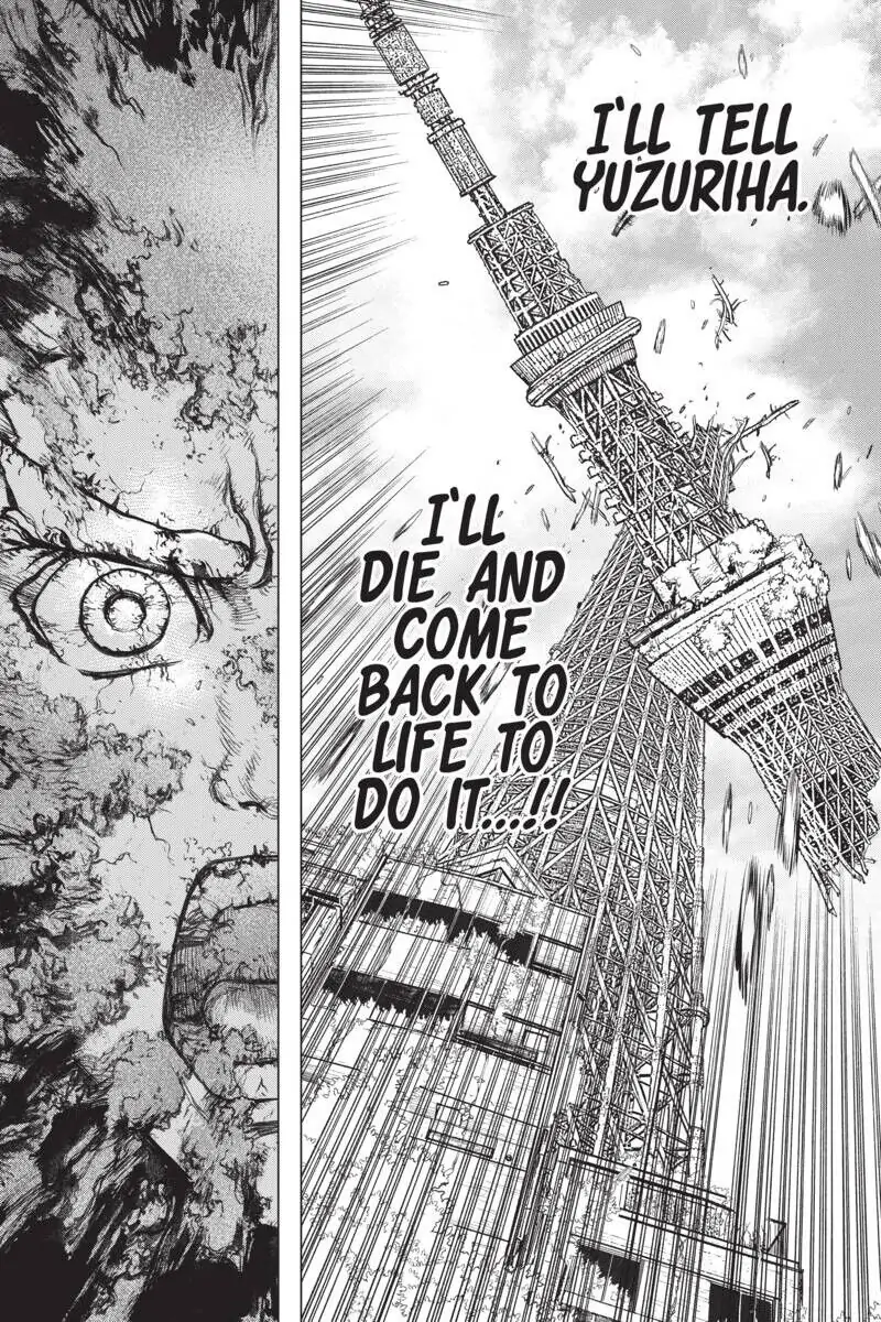 Chapter 1 image 29