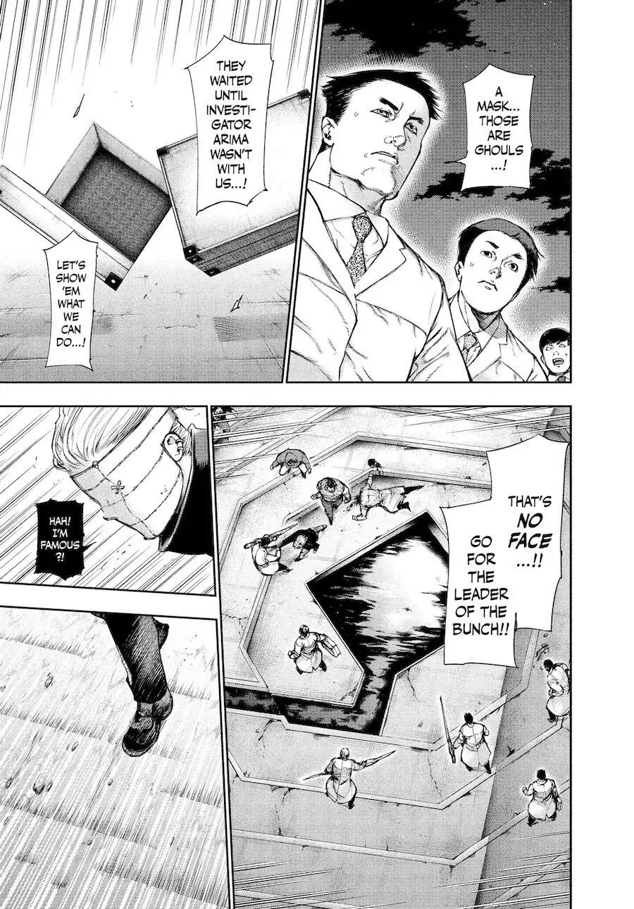 Chapter 112 image 16