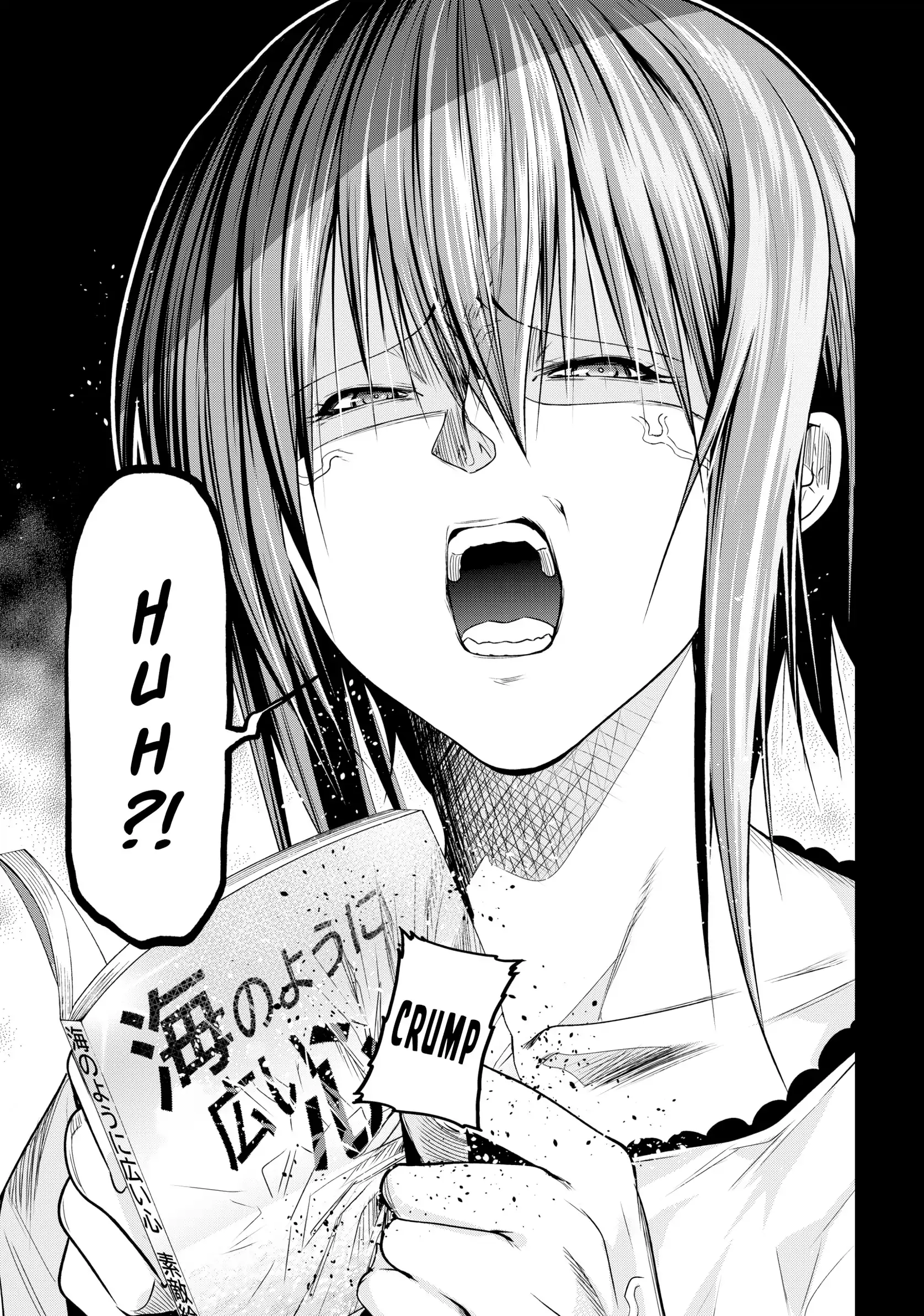 Chapter 85 image 17